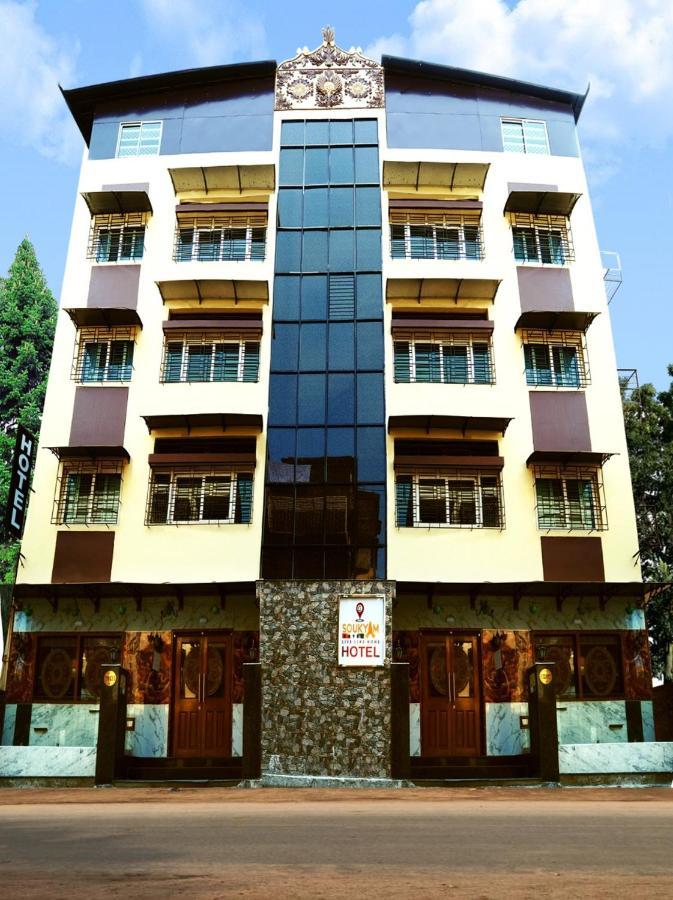 Soukyam Hotel Kalkuta Zewnętrze zdjęcie